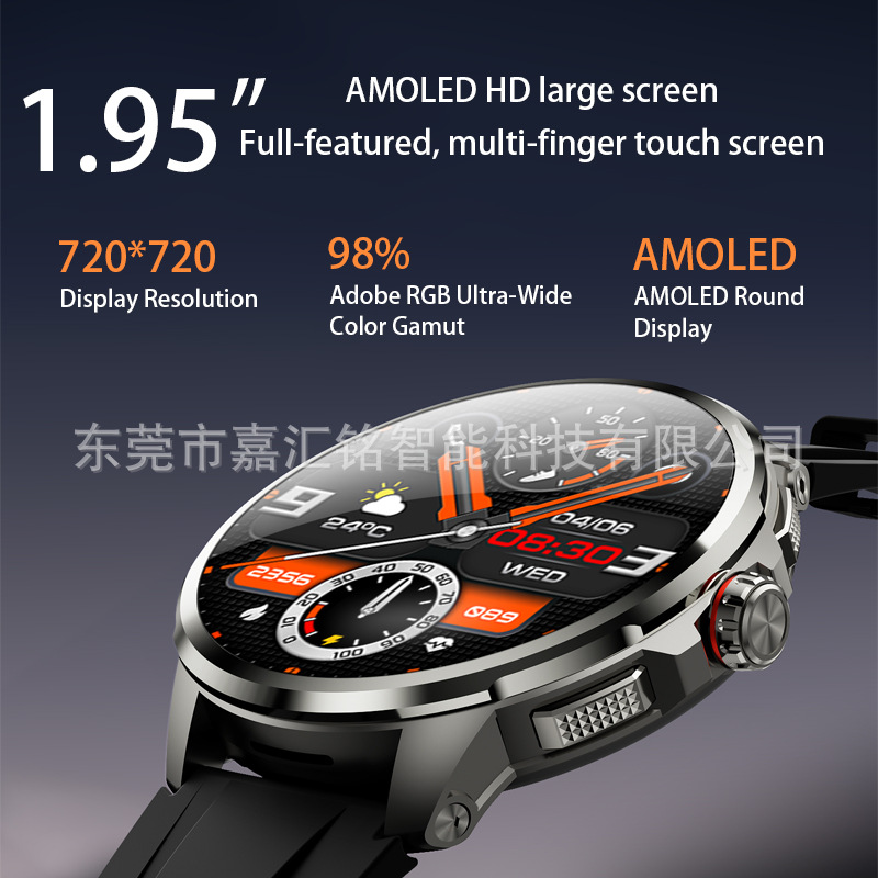 Tarjeta enchufable H99 cámara de extracción de pantalla grande reloj de teléfono deportivo multifuncional 5G reloj inteligente Netcom completo