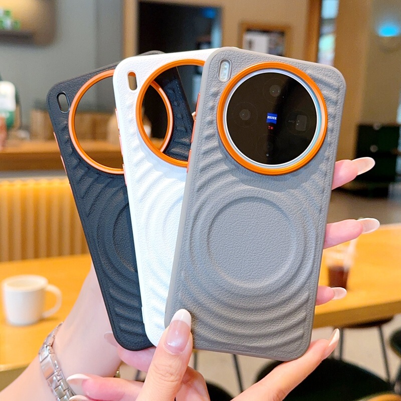 Suitable for Vivox300S Wave-Patterned Mobile Phone Case Vivox300 Magnetic Case X300Ultra Protective Case X300Pro