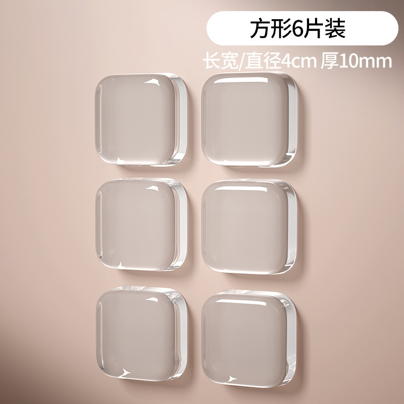 门把手防撞贴硅胶静音垫冰箱门贴门挡条防碰撞柜门后颗粒墙贴|undefined