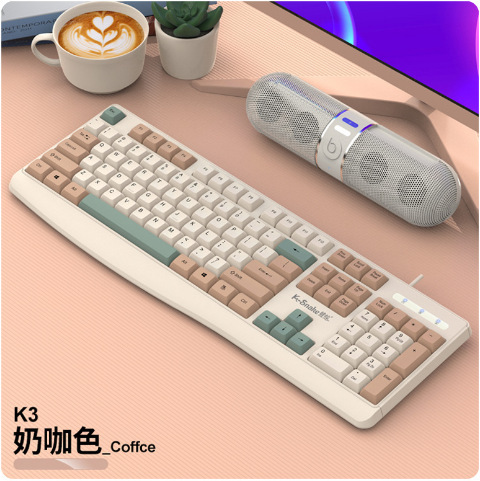 マムシKM300有線オフィスビジネスキーボードマウスセットデスクトップコンピュータノートファッション配色マウス|undefined