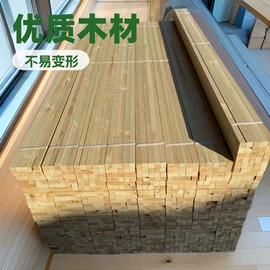木板材;土工垫及垫块;仓鼠生活用品