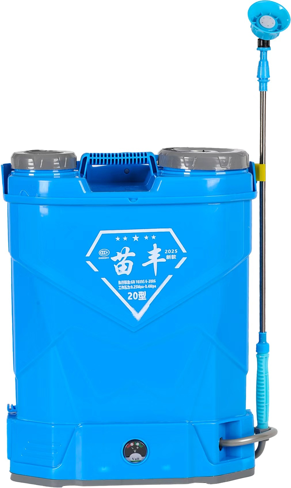 Nuevo tipo de mochila de carga automática pulverizador pesticida batería de litio de alto voltaje desinfección pulverización pulverizador eléctrico agrícola