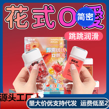 COKELIFE��������ڋ�Һ��ζ�����Ǳ�y�̼��{��ˮ���޳�������Ʒ