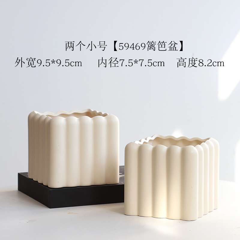 简约陶瓷花盆家用北欧ins奶油风轻奢蝴蝶兰梦香兰多肉绿植盆景盆|undefined