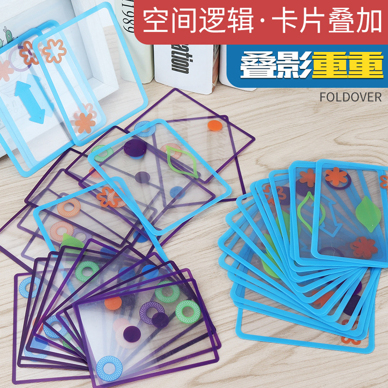 Superposición de los niños pensamiento lógico formación interacción padre-hijo espacio color pensamiento ejercicio competencia juego de escritorio