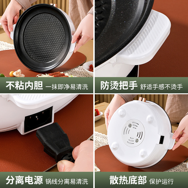 一键上货_20250227130826