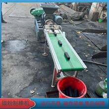ú�۳��͙C̼���ư��C���̿���ư��C����̼�O�����̼���͙C