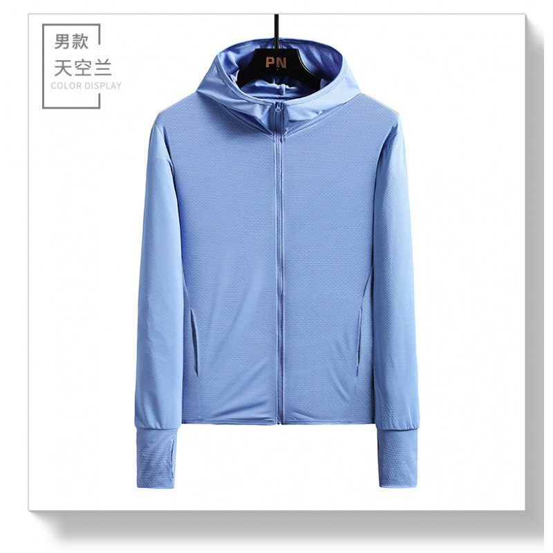 하늘 난초 남자