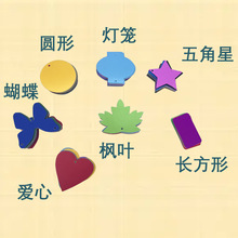 空白书签彩色手写diy创意书签打孔流苏硬卡纸文创书签便签16色