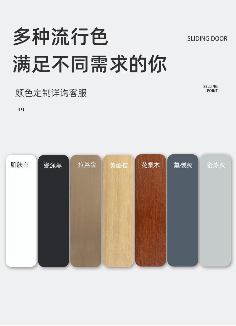 详情页_08.jpg