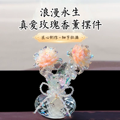 Love Rose Car Perfume: Car Perfume Aromatherapy