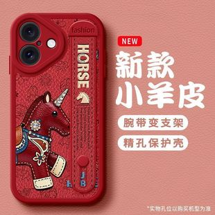 �p��С�RƤ���m����O��17�֙C��iPhone16/15С��Ƥ14��13����