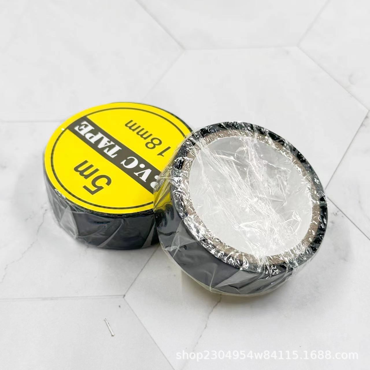 1元百货 黑色电工电线绝缘阻燃塑料胶带电胶带电器高压PVC电胶布