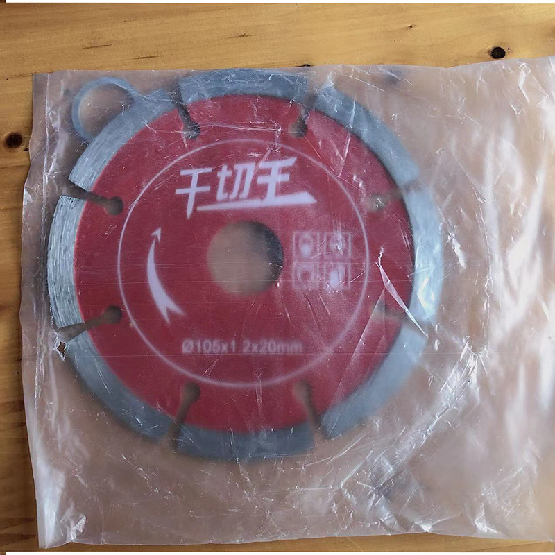 微信图片_20211209074843