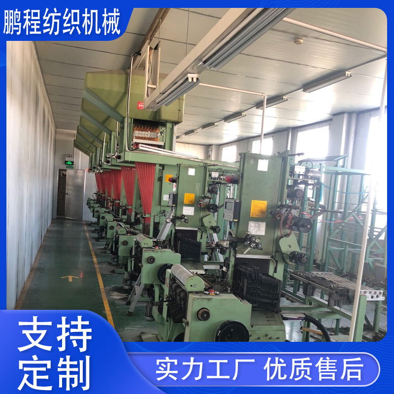 厂家销售缪勒宽窄电脑机各种二手机器可咨询客服