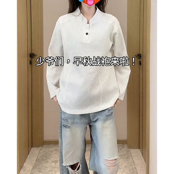 Gray Henley Collar Long-Sleeved Polo Shirt for Men and Women, American Splicing Right Shoulder T-Shirt, Boxy Version with Sweatshirt Inside