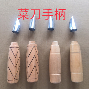 Hand-Forged Kitchen Knife Handle Solid Wood Accessories Hexagonal Diamond-Shaped Drilling Handle Old-Fashioned Round Wood Universal Universal Grip