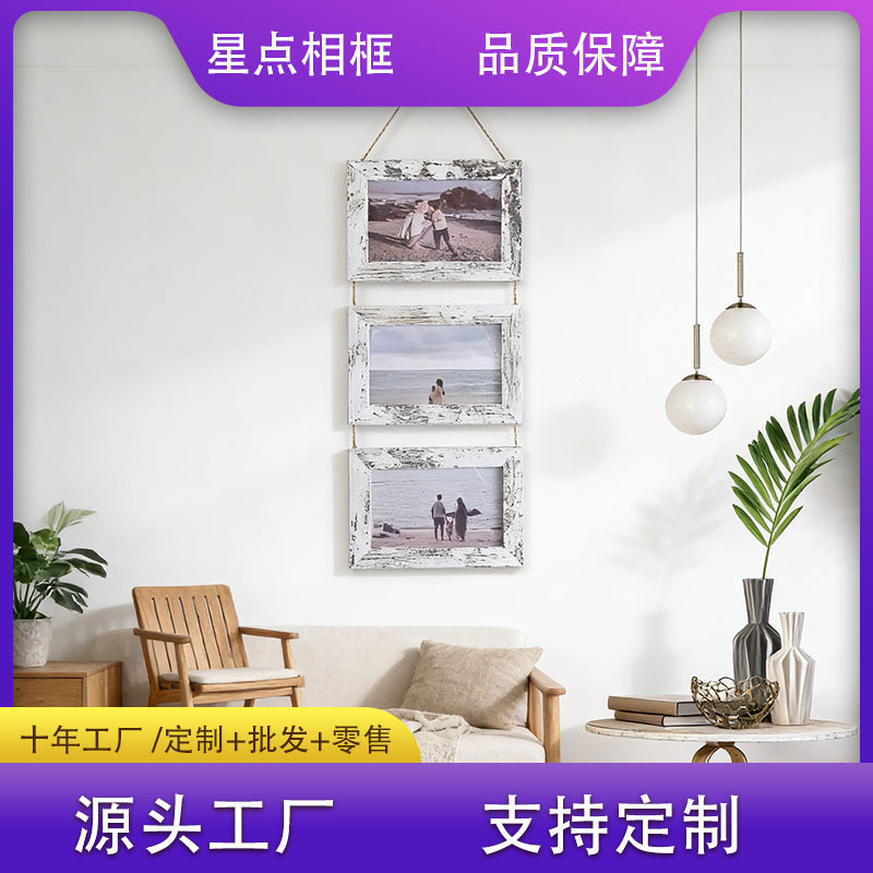 Amazon's Best-Selling Wall-Mounted Photo Frames, Four-Panel and Five-Panel Hanging Styles, 5inch 6inch 7inch Decorative Solid Wood Photo Frames, Wall-Mounted Picture Frames