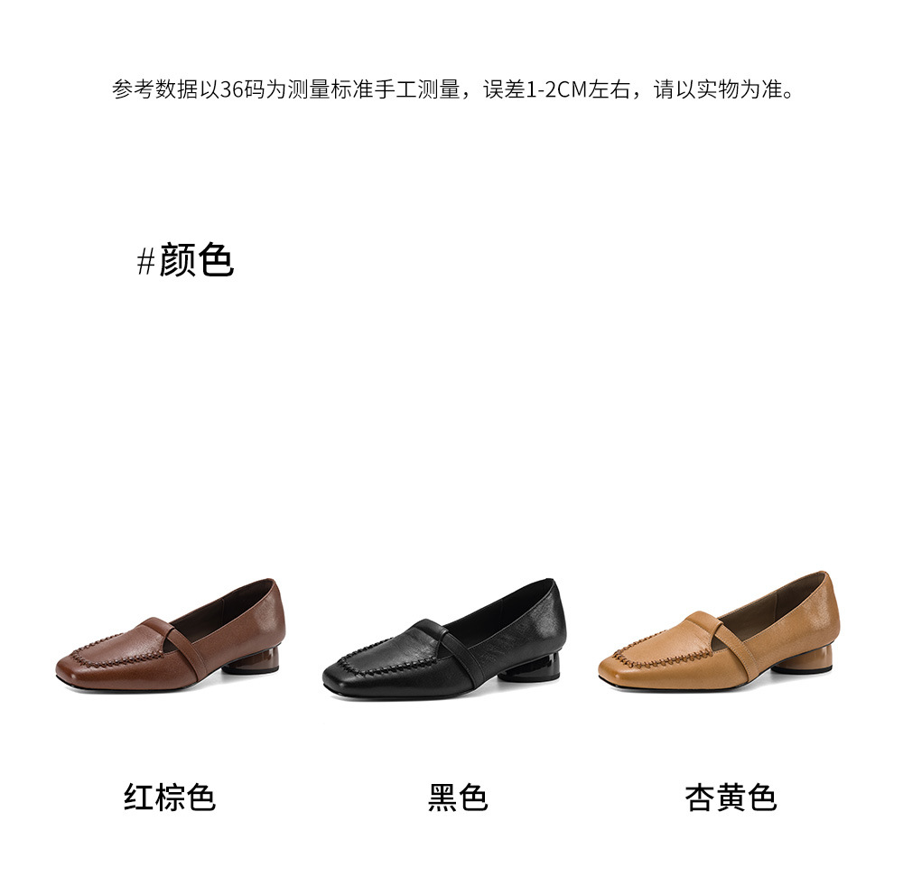 Giày da cừu nữ mũi vuông gót thấp dáng đơn giản — đen chi tiết 3