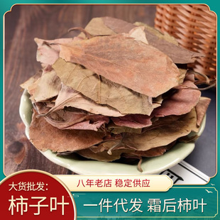 ��؛�����~���l һ�����l���Ә��~ ˪�����~500g�ɴ�������~