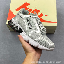 ���＃ԭAir Zoom�\��Һ�B�y��|����͸���\�ӵ͎����e�ϵ�Ь�п�