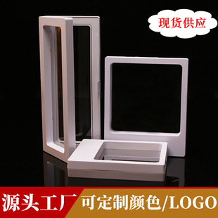 Transparent PE Suspension Box Film Box Necklace Jewelry Box Jewelry Display Box Ring Jewelry Box Handstring Packaging Box