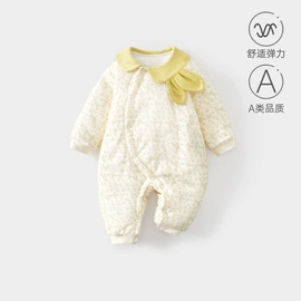 连身衣、爬服;童家居服套装;童套装
