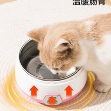 taige酸奶机恒温猫咪饮水机冬季自动循环加热宠物猫咪饮食喂水器