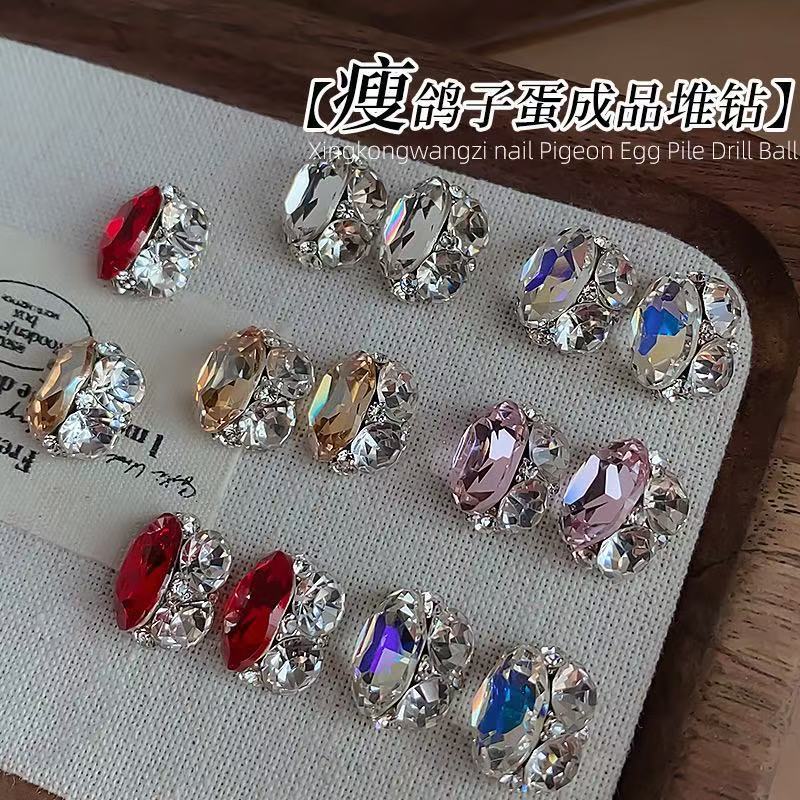 Trendy White and Pink Pointed Crystal Rhinestone Nail Art Accessories