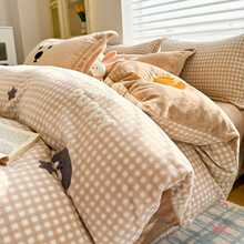 �¿�ţ�̽q��ͨë�������������׼Ӻ�������ˮ���q���α����ļ���