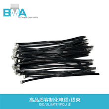 1.50mm�g�� 4Pinĸ�����Ӿ���160mm26AWG��ɫ��Ӿ��O��Ȳ��侀