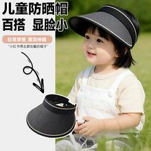 ��ͯñ���Ŀ�����ñ������ñ��̫�ñ�����ñ��ñ����ñ�ɐ�