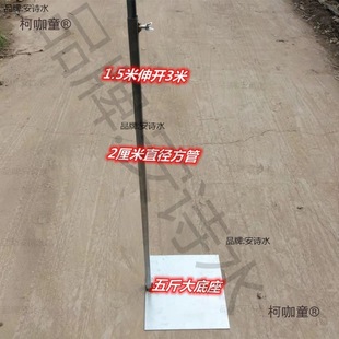 �������c����KT�屳��֧�ܼ�ᣲ�᣼ܷ�����s�U����������̫��