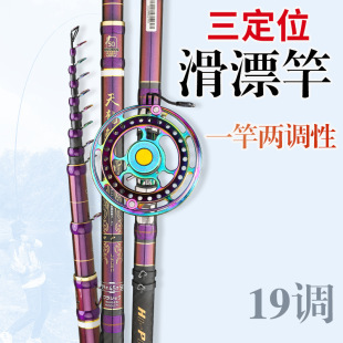 �����H ���p��Ӳ19�{4.5 5������λ������̼�ض���~�ʹ��ﻬƯ��