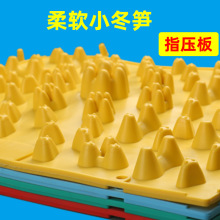 ��ܛС���Sָ���� ��ͯ�нyӖ��ֱ���gӭ�H�Y����P����ָ����