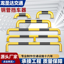 䓹ܓ�܇����ͨ��ȫ�Ӻ���λ�������ײ��܇���ײ���������l�S��