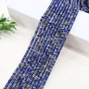 2x4mm��Ȼʯ��P����� С�����Ƭ��λ�� diy�Ʒ��朰��Ʒɢ��