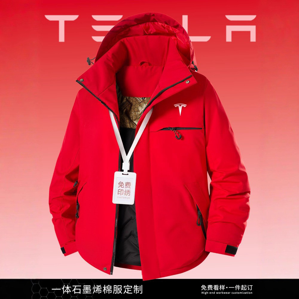 Customized Cotton Workwear with Logo Printing, Winter Fleece-Lined and Thickened Jackets, High-End Corporate Team Uniforms