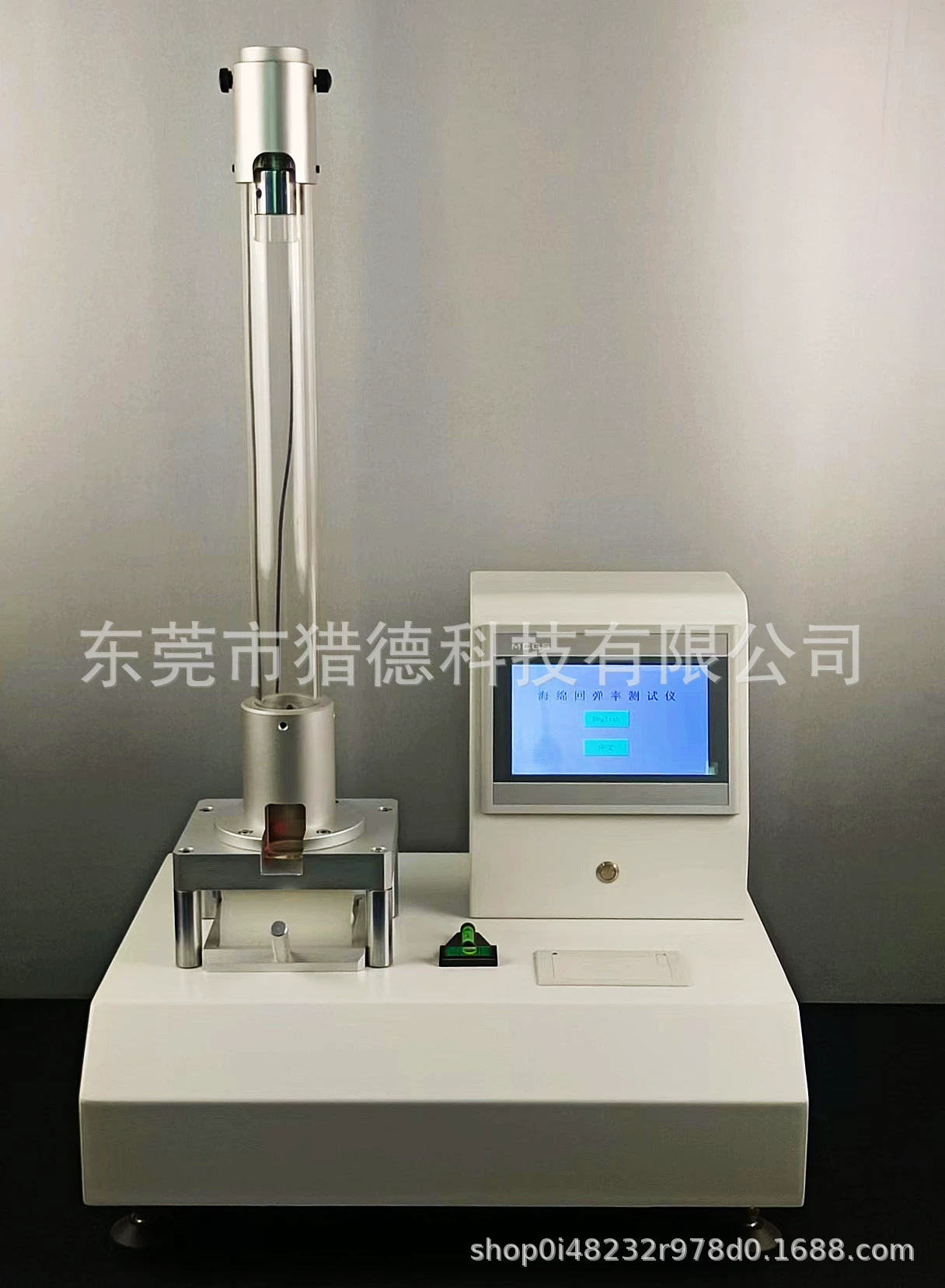 Тестер отскока губки Тест отскока губки/пенопласта/резины падающего шара 7inch управление сенсорным экраном