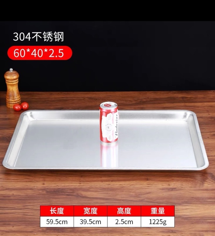 304 食品グレードの韓国つや消しステンレス鋼トレイ長方形平底正方形プレートベーキングパン厚みのある商業蒸しライスプレート|undefined