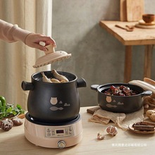 Bear/小熊 DSG-B40J3电砂锅炖锅家用全自动陶瓷煲仔饭煮粥煲汤锅