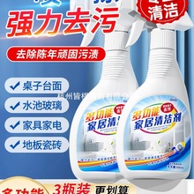 �๦�ܼҾ��坍���fȥ���ܼ����^���߳�ԡ�Ҳ�����ϴ��