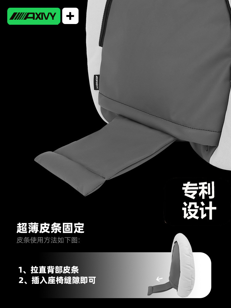Auto Parts Car Headrest and Lumbar Support Set, Double-Layer Decompression Neck Pillow, High-End Car Cushion and Lumbar Support, Premium Quality