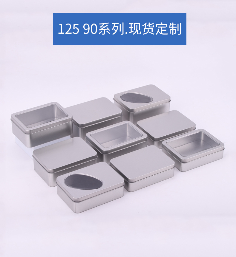 125 90系列.jpg