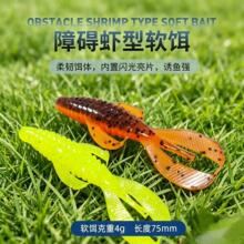 ����ܛ�r7.5cm 4g�ϵK�r·��ܛ�D��ˮ·���D�������ួM�����h