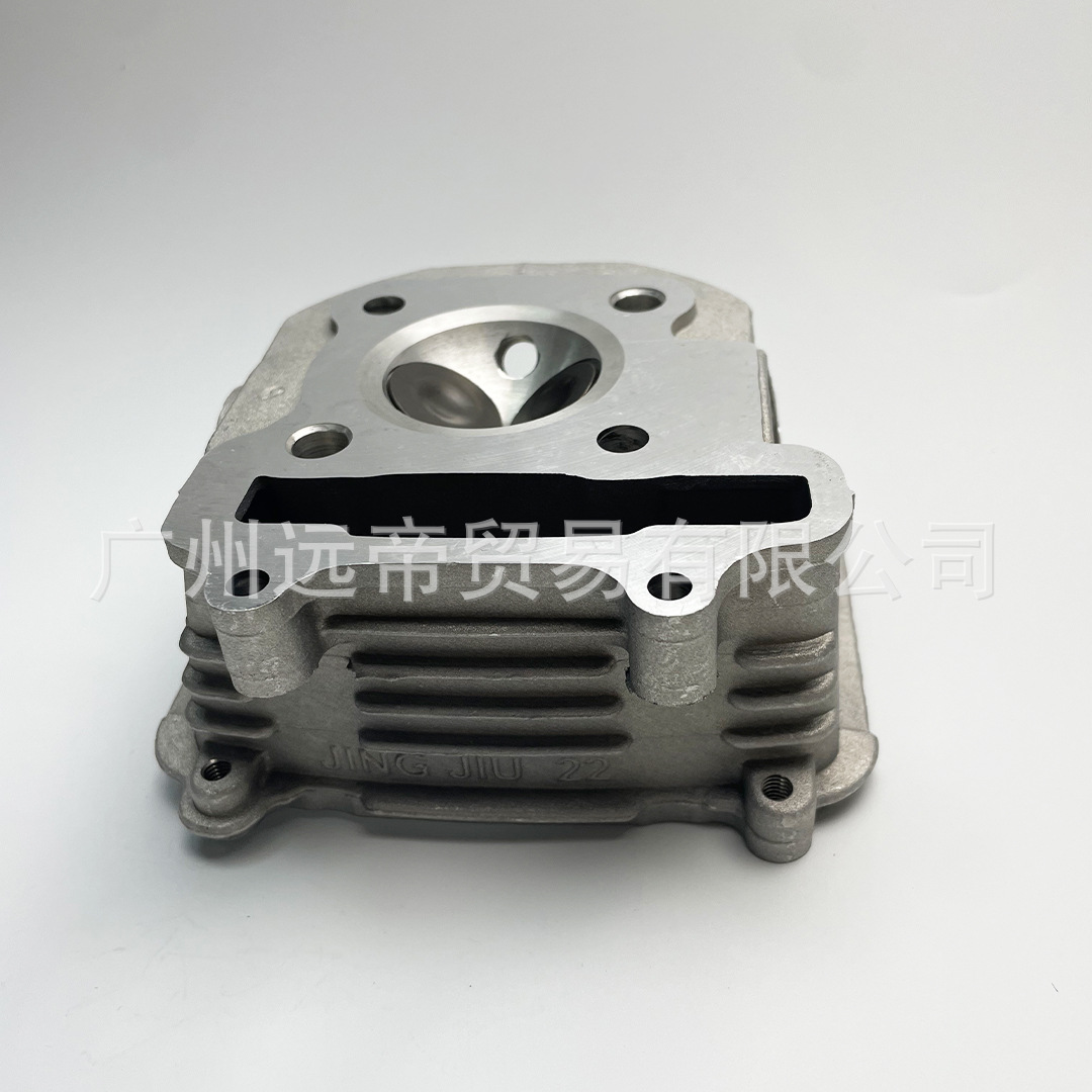 Kwang Yang Scooter Gy6125 Cylinder Head Assembly Gy6-125 Cylinder Head Assembly with Valve Spring Lock Assembly