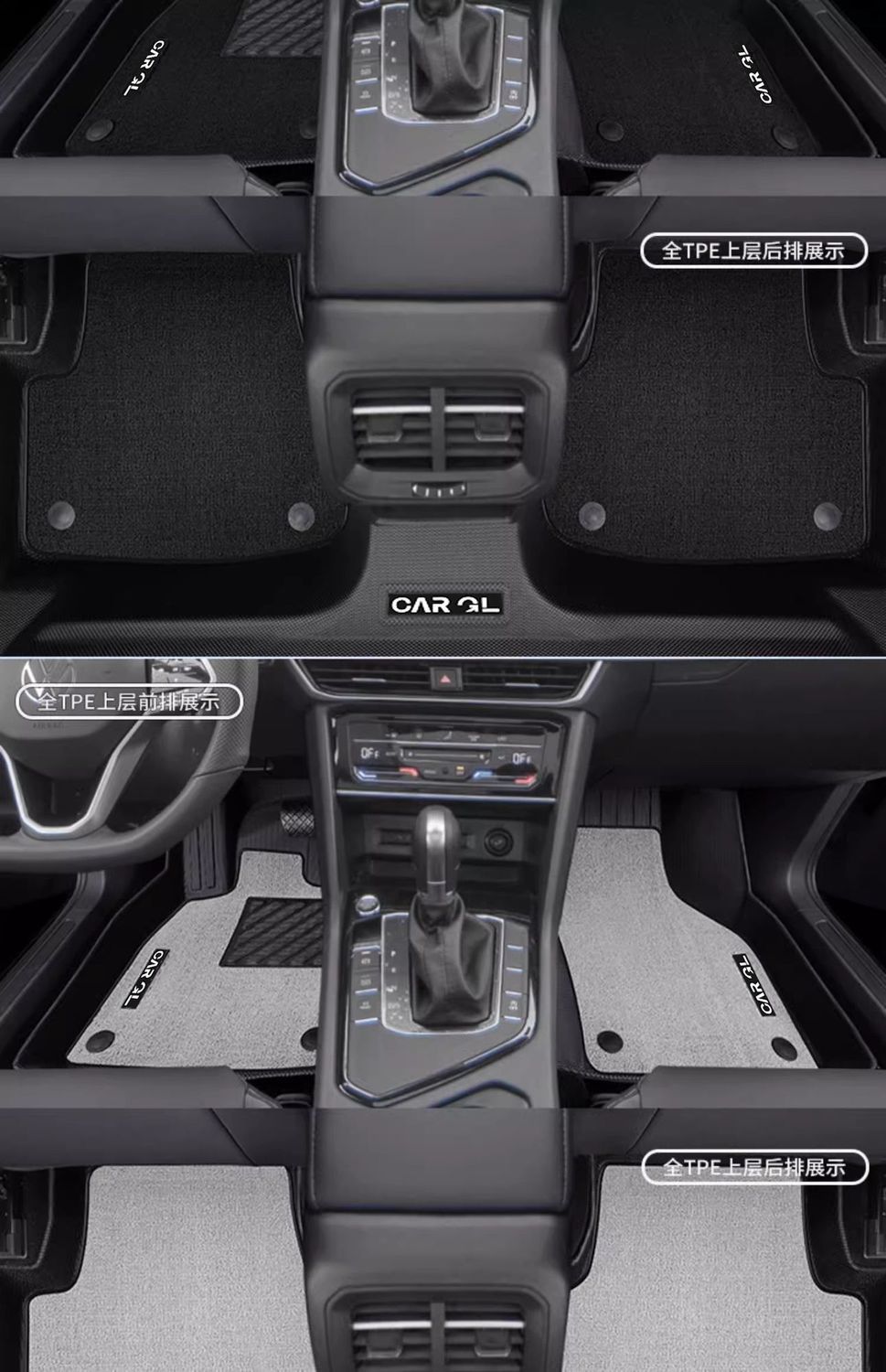 Suitable for Volkswagen Tuyue New Generation Floor Mats 2025 Tpe Floor Mats Carpet Mats Surround Original Thickeneded Car Supplies
