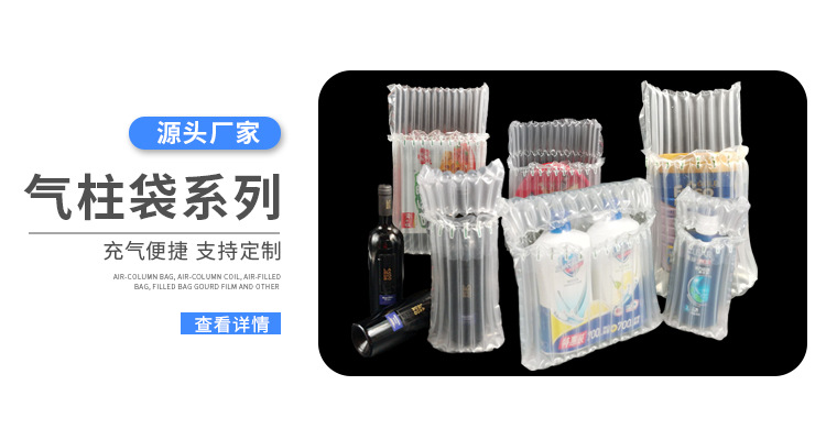 手机轮播1