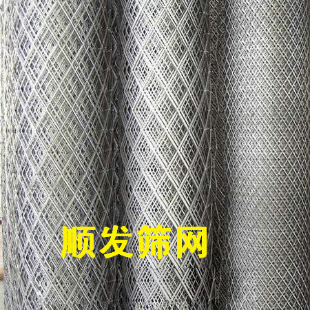 【厂家现货】果园防盗防网 菱形护钢板网 建筑脚手架防护钢板网