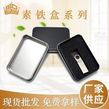 ���N����w�L���R���F�� ָ������U�P����ָ���Q�ռ{�� ��Ƭ��